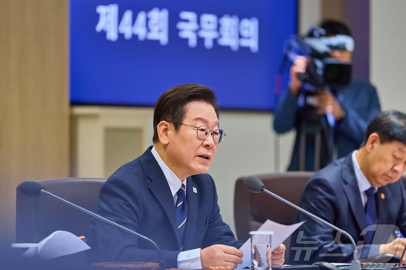 본문 이미지 - 이재명 대통령이 30일 서울 용산 대통령실 청사에서 열린 제44회 국무회의에서 발언을 하고 있다. &#40;대통령실 제공. 재판매 및 DB 금지&#41; 2025.9.30/뉴스1 ⓒ News1 이재명 기자