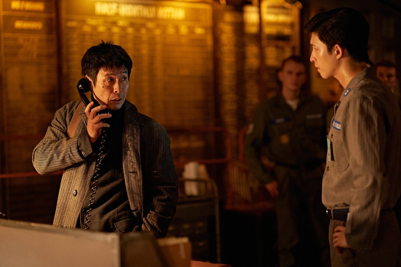 본문 이미지 - &#39;굿뉴스&#39; 스틸 컷