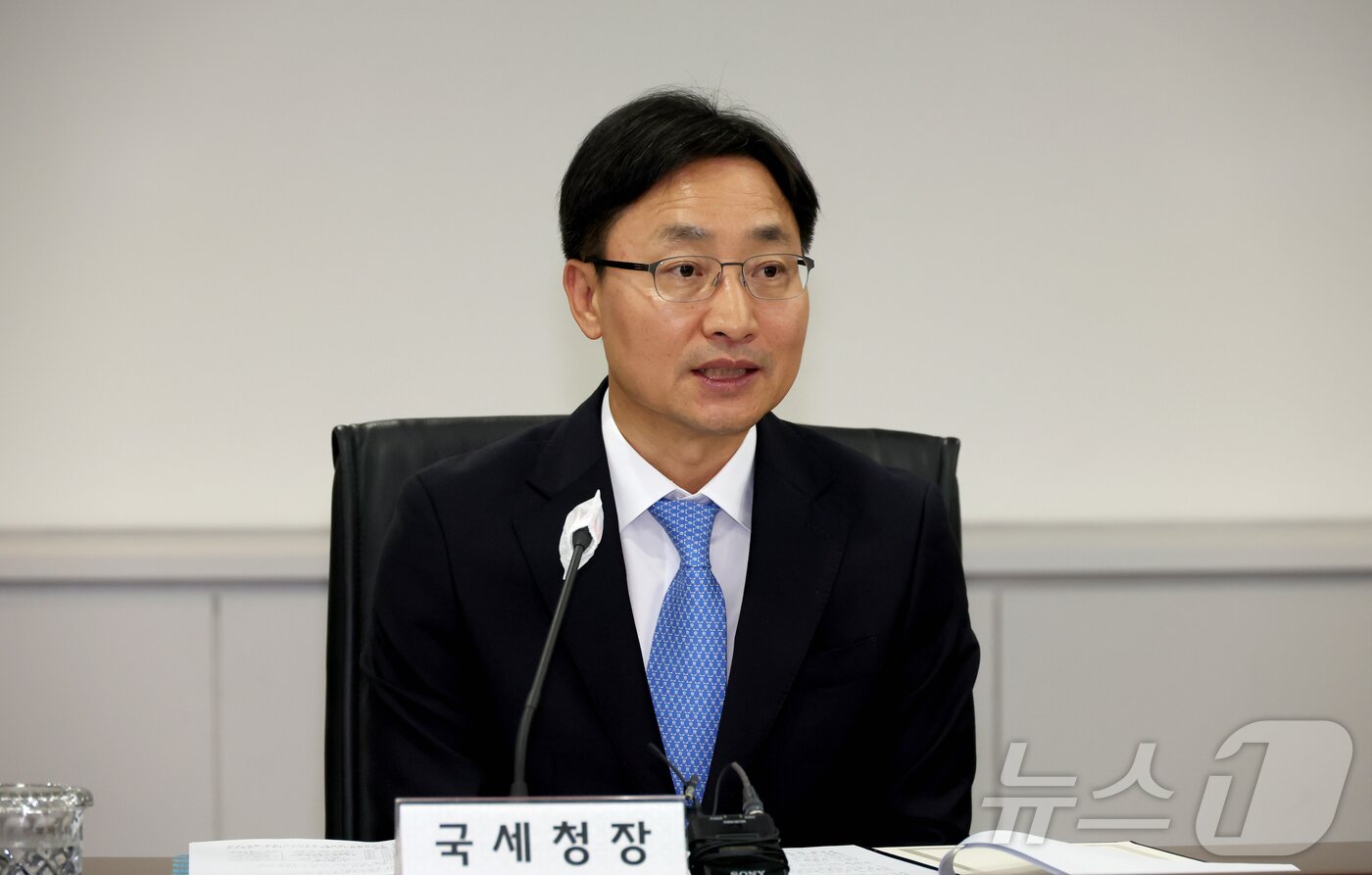 본문 이미지 - 임광현 국세청장이 &#39;임광현 국세청장 중소기업인 소통 간담회&#39;에서 발언하고 있다. &#40;중기중앙회 제공&#41;