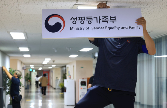 성평등부, 청소년 육성 및 보호 유공 포상후보자 공개모집