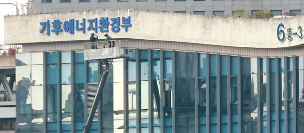 화학물질 조정제 시행…기업 간 시험자료 분쟁 막는다