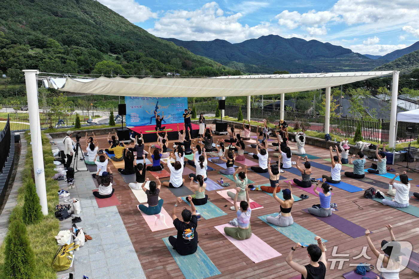 본문 이미지 - 밀양 국제요가 콘퍼런스.&#40;밀양시 제공. 재판매 및 DB금지&#41;