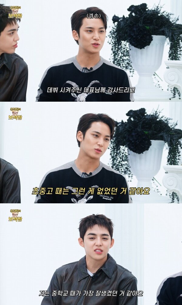 본문 이미지 - 유튜브 채널 '홍석천의 보석함' 캡처