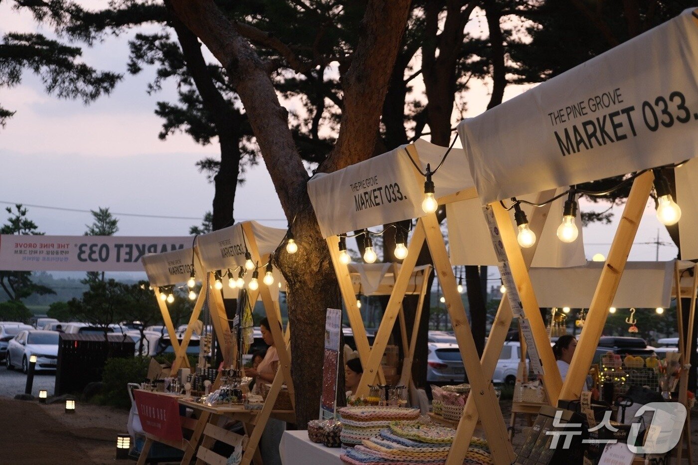 본문 이미지 - 켄싱턴리조트설악비치는 &#39;마켓 033&#39;&#40;켄싱턴호텔앤리조트 제공&#41;