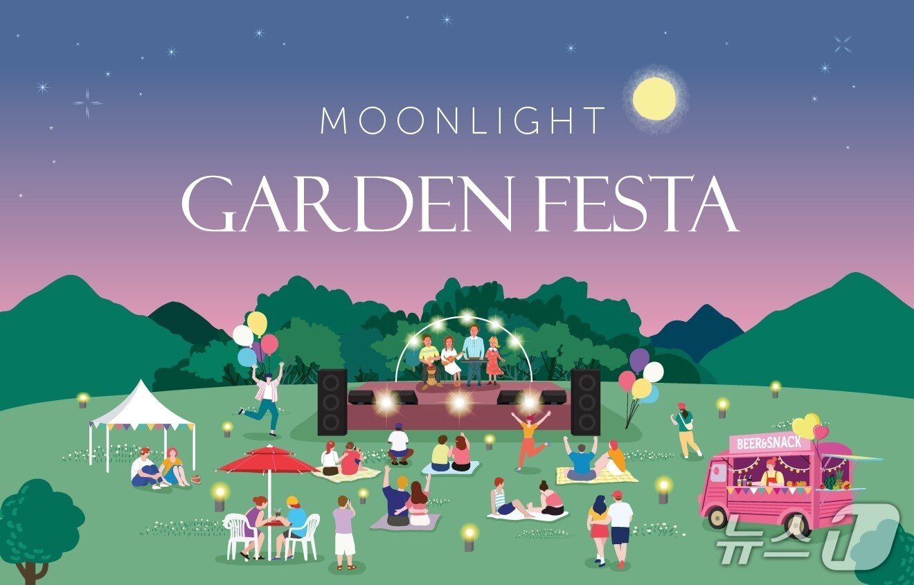 본문 이미지 - 파크로쉬 리조트앤웰니스 가을 음악회&#40;파크로쉬 제공&#41;