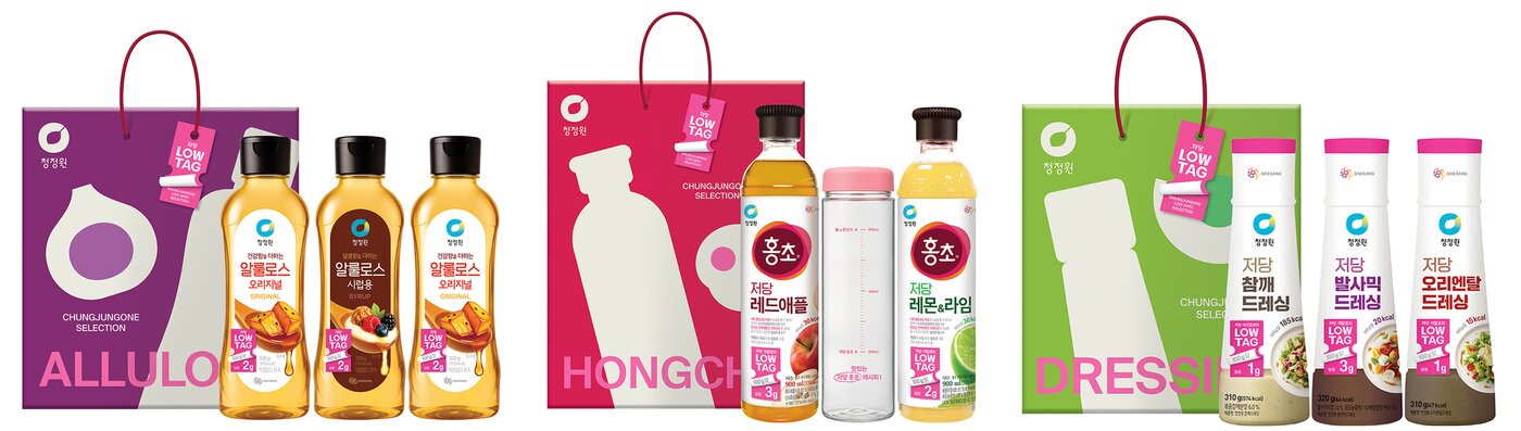 본문 이미지 - 저당 선물세트&#40;대상 제공&#41;