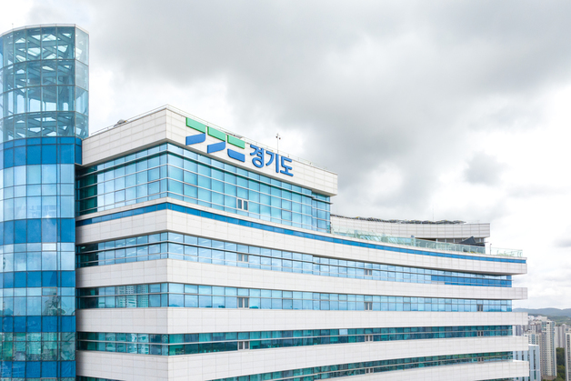 경기도, 민원전화 20분 넘으면 종료…업무 효율·공무원 보호