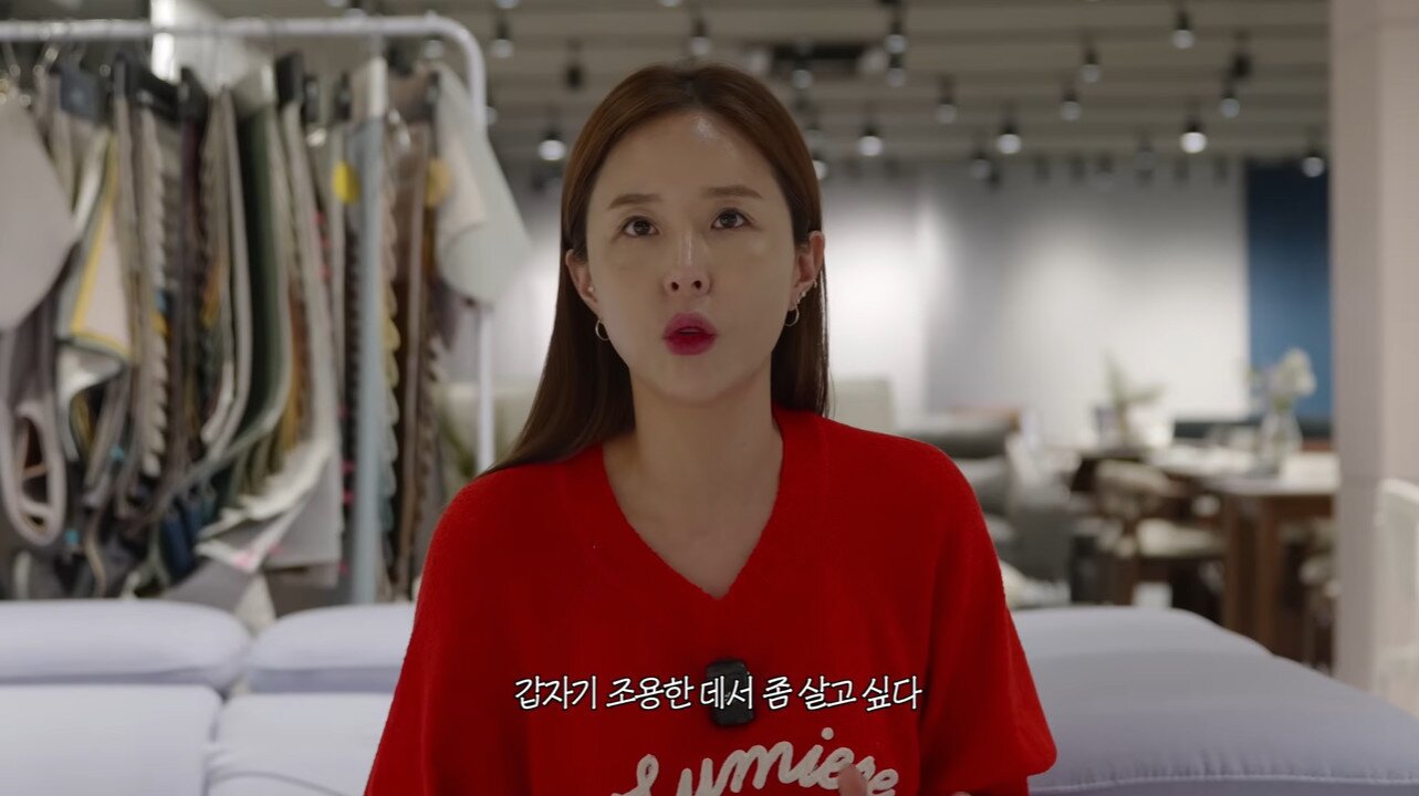 본문 이미지 - 가수 신지 유튜브