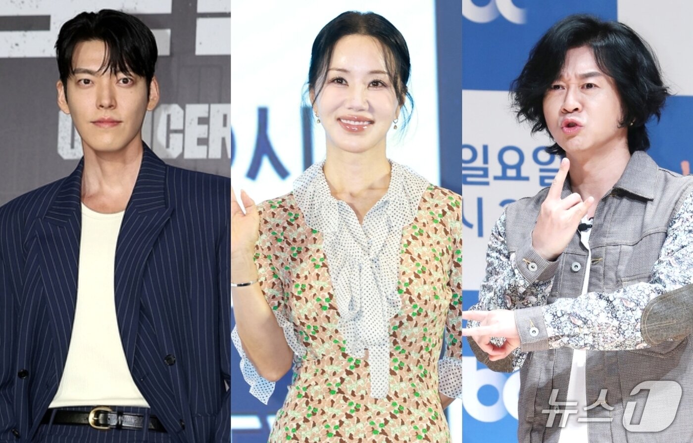 본문 이미지 - 김우빈 엄정화 윤도현 / 뉴스1 DB