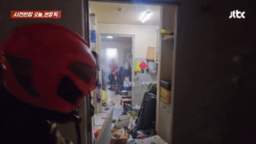 본문 이미지 - (JTBC '사건반장' 갈무리)