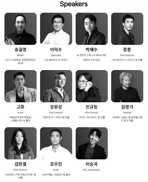 본문 이미지 - &#40;KT 제공. 재판매 및 DB금지&#41;/뉴스1