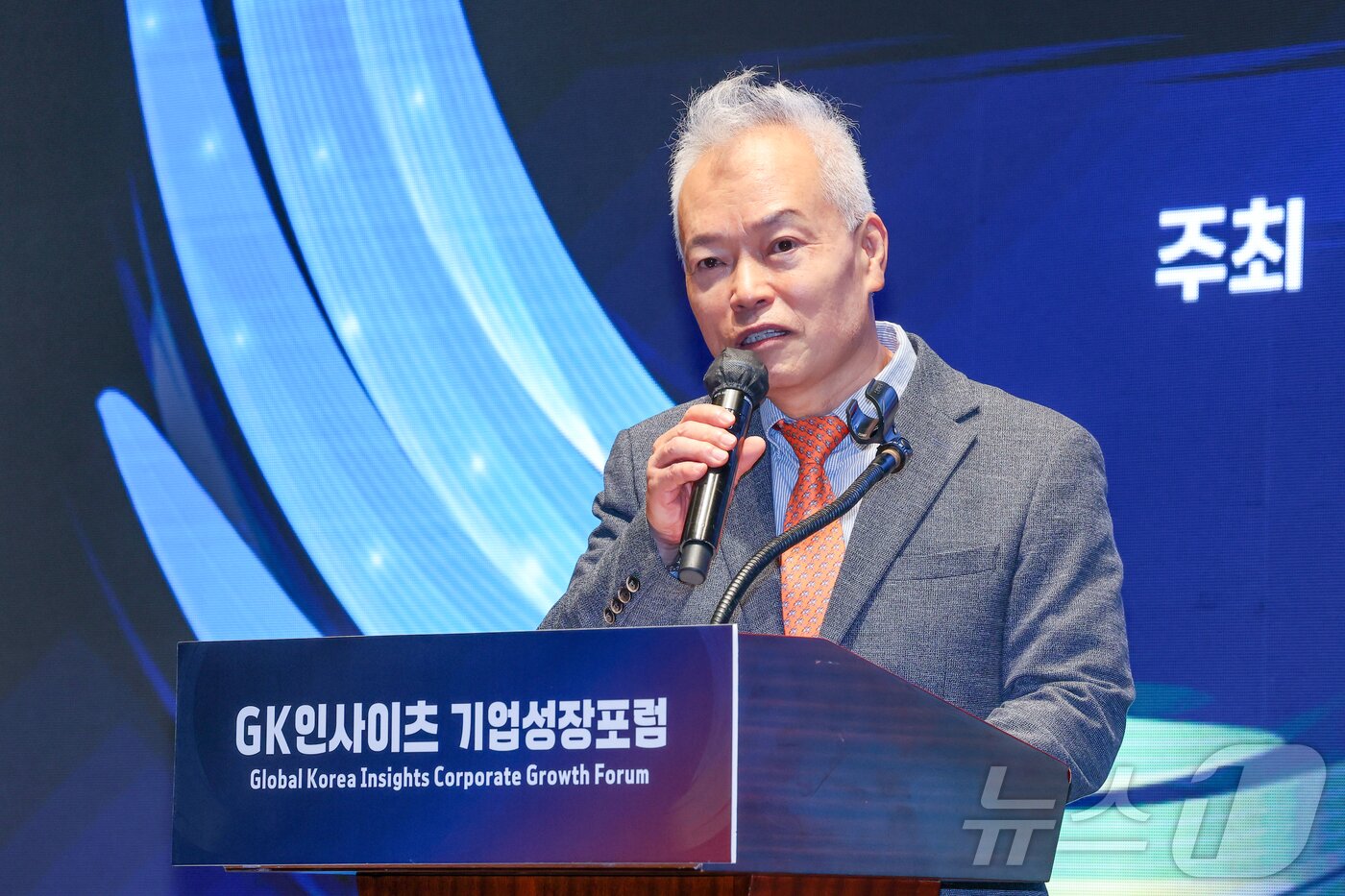 본문 이미지 - 백용호 GK인사이츠 이사장&#40;머니투데이 상임고문&#41;. /뉴스1 ⓒ News1 안은나 기자