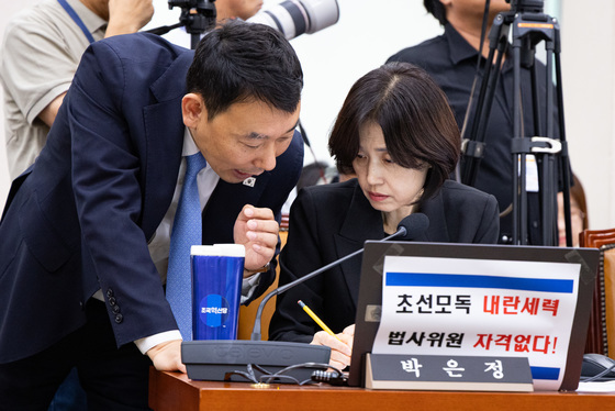 법사위 전문위원 "보완수사권 폐지, 경찰 은폐 확인 부실…보완해야"
