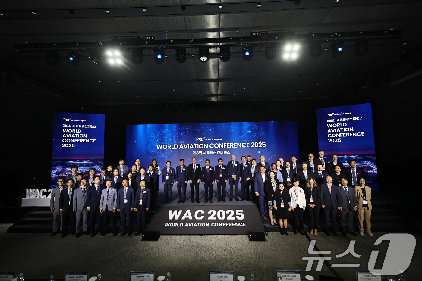 (서울=뉴스1) = 인천국제공항공사는 지난 2일부터 그랜드하얏트 인천에서 전 세계 항공업계 전문가들의 소통의 장인 '2025 세계항공 컨퍼런스'를 성황리에 개최했다고 4일 밝혔다. …