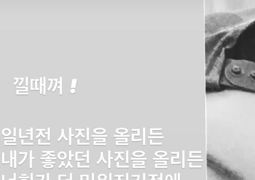 많이 본 뉴스