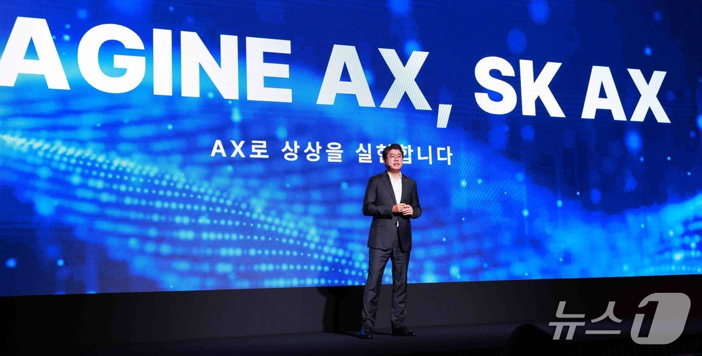 본문 이미지 - 윤풍영 SK AX 사장이 발언하고 있다.&#40;SK AX 제공&#41;