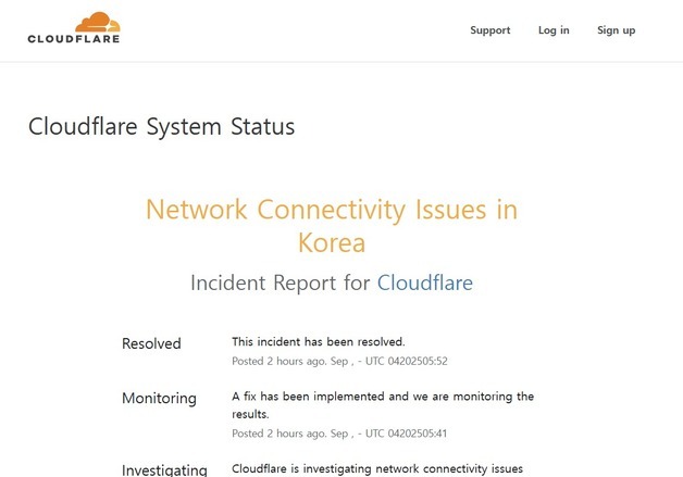 제미나이·챗GPT 오류 원인 클라우드플레어 韓서버장애(종합)