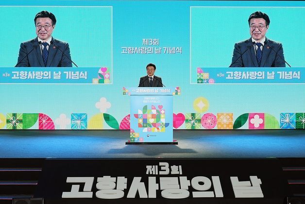 [단독] 고향사랑기부금 3457억 모였는데…70%는 기금에 남았다