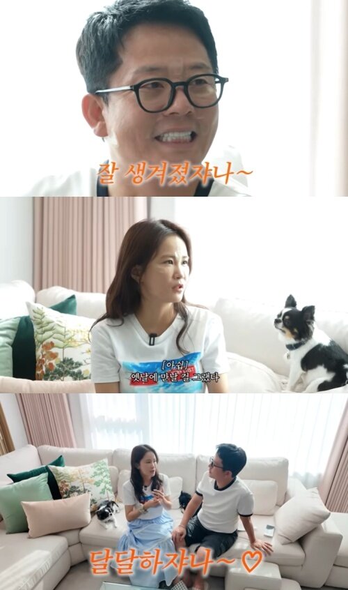 본문 이미지 - 유튜브 '준호 지민' 화면 캡처