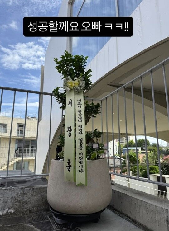 본문 이미지 - 가수 이효리 인스타그램