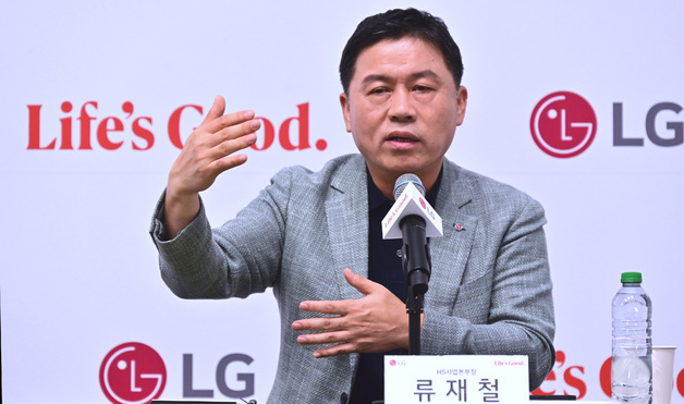 류재철 "LG전자 유럽 가전 매출, 5년내 두 배…유럽 1위 도약"