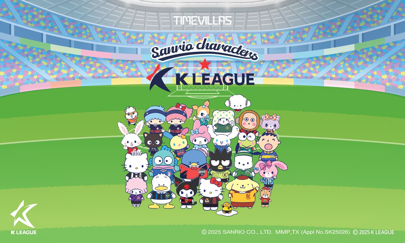 본문 이미지 - &#40;롯데백화점 제공&#41;. 