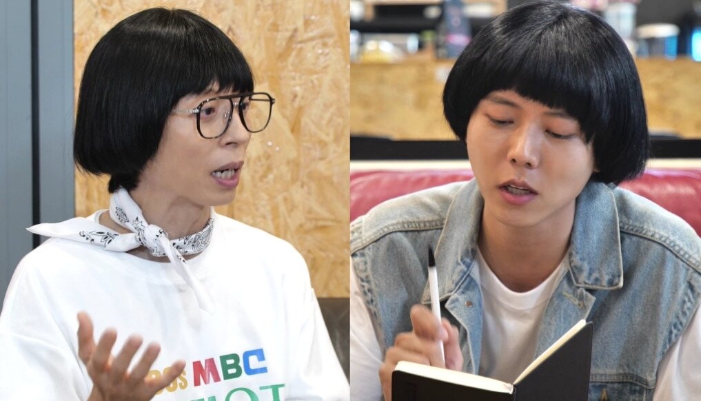 본문 이미지 - MBC