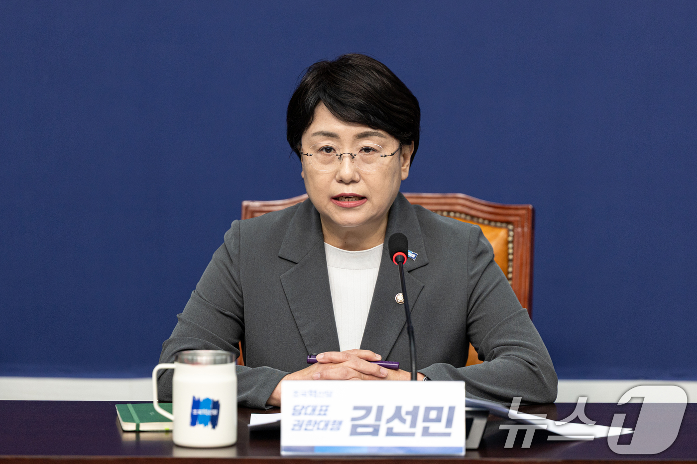 (서울=뉴스1) 이승배 기자 = 김선민 조국혁신당 대표 권한대행이 5일 서울 여의도 국회에서 열린 지도부 기자간담회에 참석해  당내 성비위 및 직장 내 괴롭힘 사건과 관련해 발언하 …