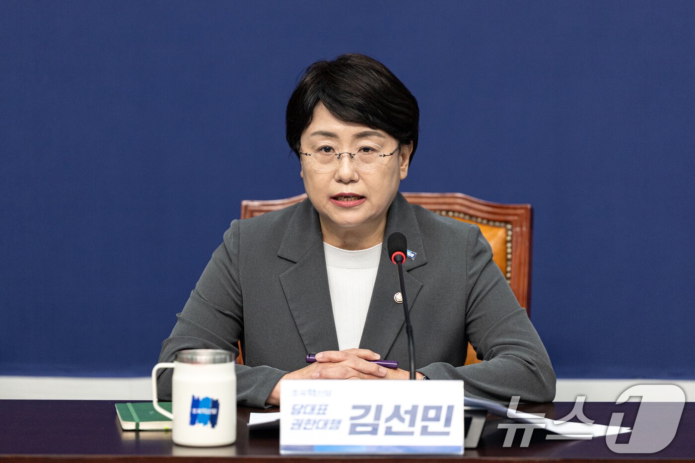 본문 이미지 - 김선민 조국혁신당 대표 권한대행이 5일 서울 여의도 국회에서 열린 지도부 기자간담회에 참석해 당내 성비위 및 직장 내 괴롭힘 사건과 관련해 발언하고 있다. 2025.9.5/뉴스1 ⓒ News1 이승배 기자