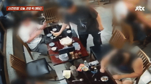 본문 이미지 - (JTBC '사건반장' 갈무리)