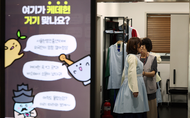 일본 황금연휴 '큰손' 잡는다…후쿠오카서 펼쳐진 K-관광 로드쇼