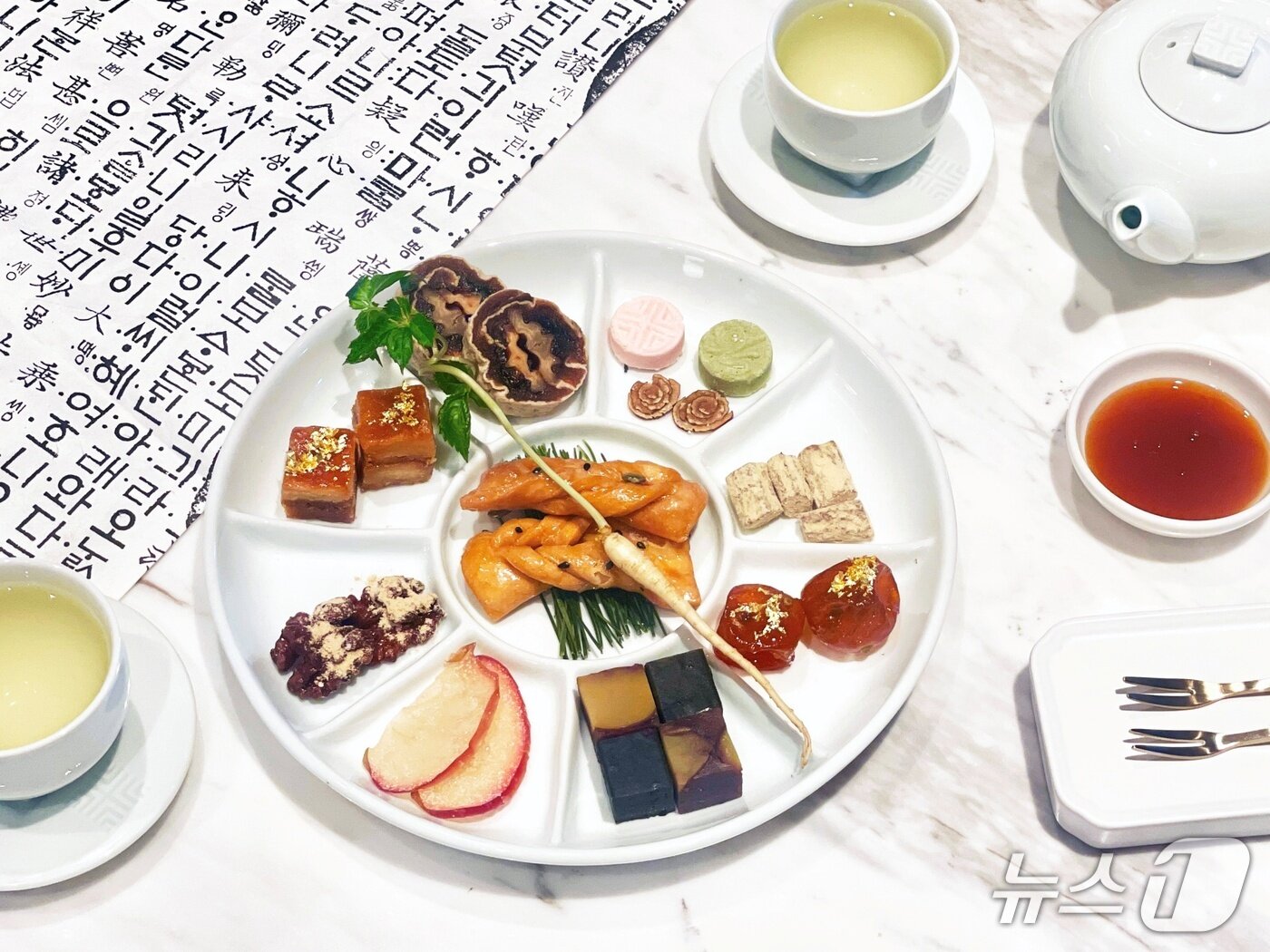 본문 이미지 - 테이스트 오브 헤리티지(앰배서더 서울 풀만 제공)