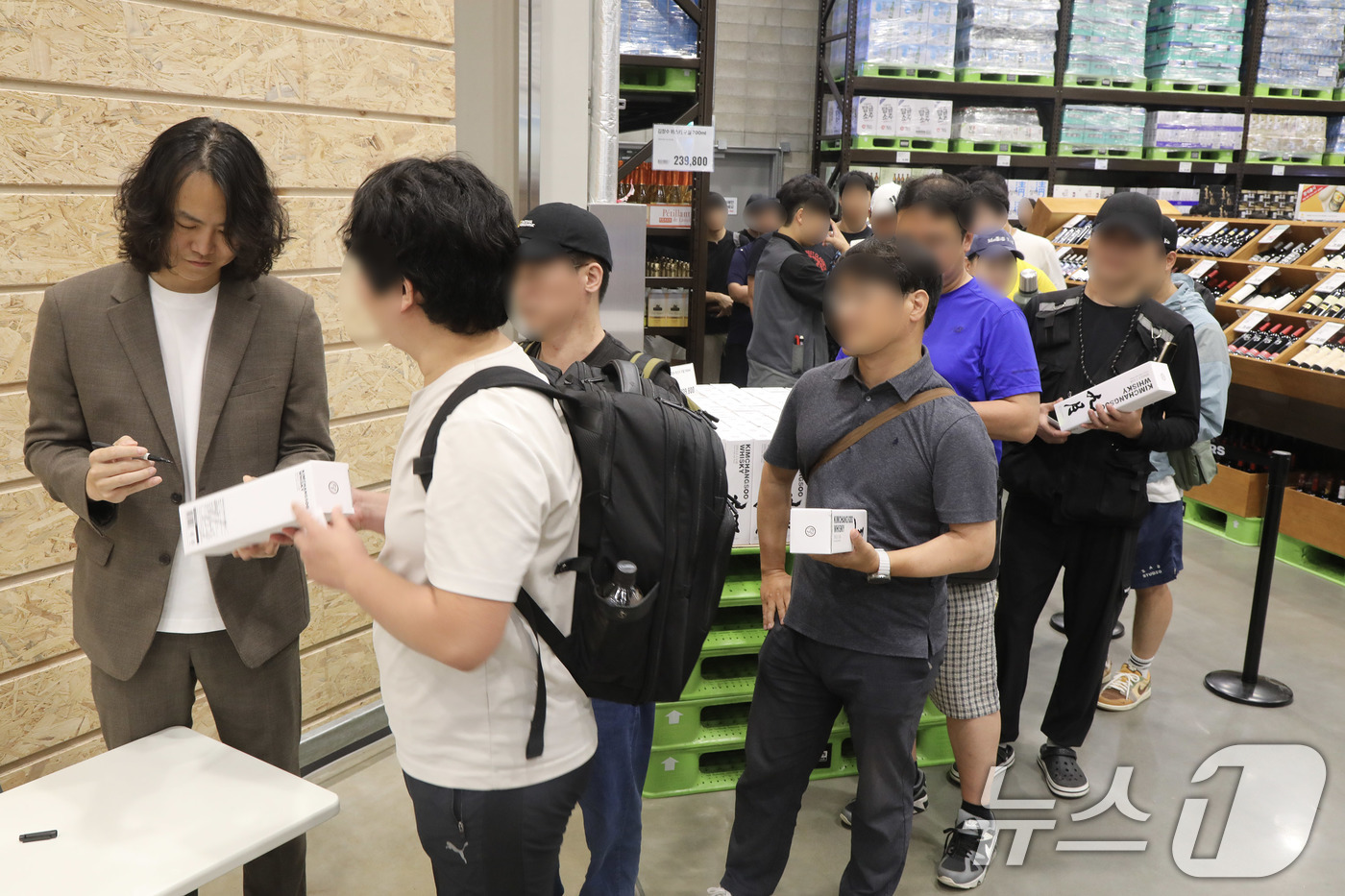 (서울=뉴스1) = 트레이더스 홀 세일 클럽(트레이더스)이 5일 인천 남동구 구월동에 24번째 트레이더스 매장이자 최대 규모의 트레이더스 구월점을 오픈했다고 밝혔다.사진은 5일 트 …