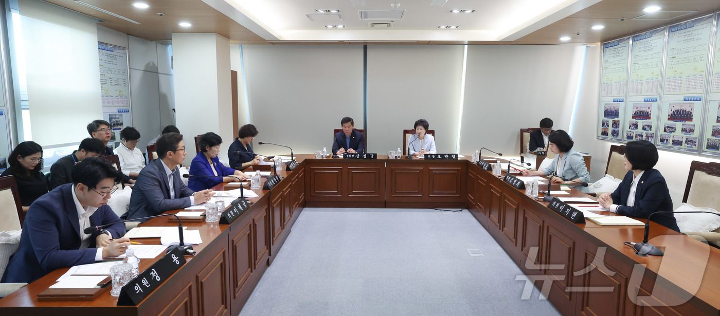 (대전=뉴스1) 김기태 기자 = 오관영 대전 동구의회 의장이 5일 전체 의원 간담회를 열고 제288회 임시회 의사일정을 확정했다. (동구의회 제공. 재판매 및 DB금지) 2025. …