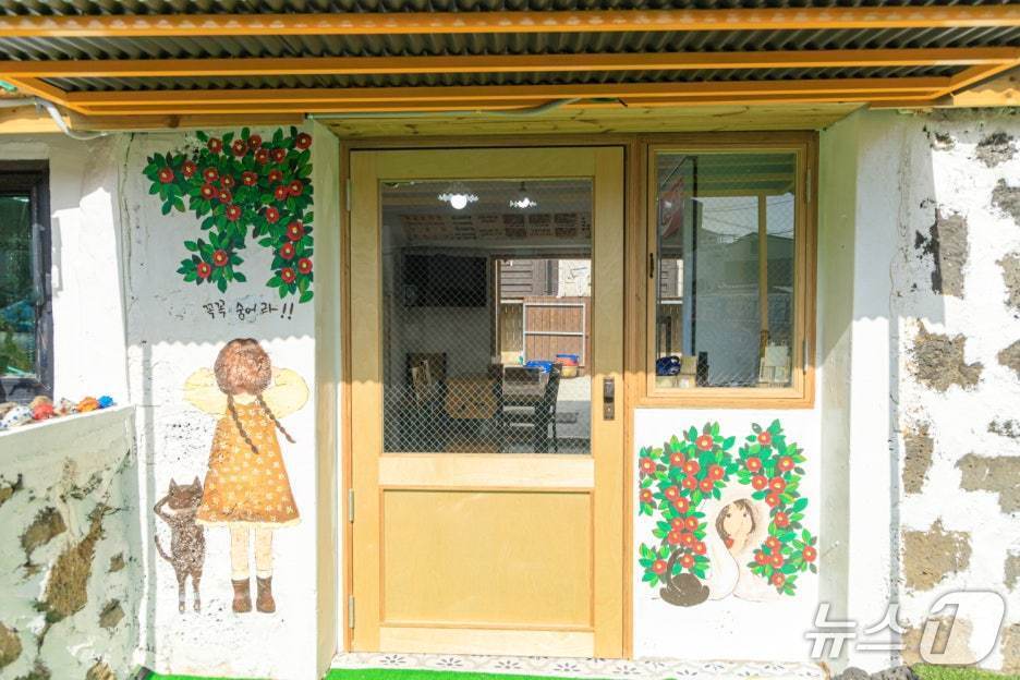 본문 이미지 - 애월 고불락&#40;애월 고불락 블로그 갈무리. 재판매 및 DB금지&#41;/뉴스1