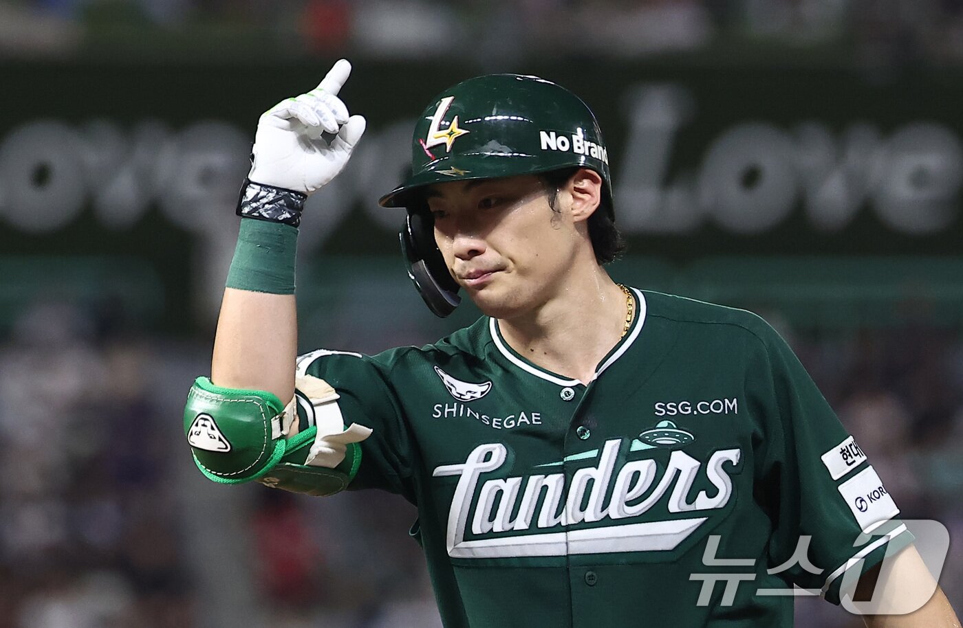 본문 이미지 -  SSG 랜더스 외야수 최지훈. 2025.9.5 ⓒ 뉴스1 김성진 기자