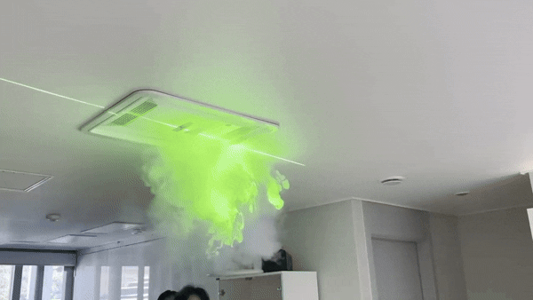 본문 이미지 - 현대건설이 개발한 '광플라즈마 공기청정 환기시스템'이 실내 공기를 순환시키고 있다. 2025.9.5/ 뉴스1 ⓒ News1 윤주현 기자