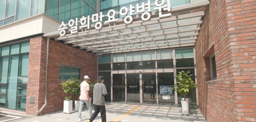 본문 이미지 - MBC