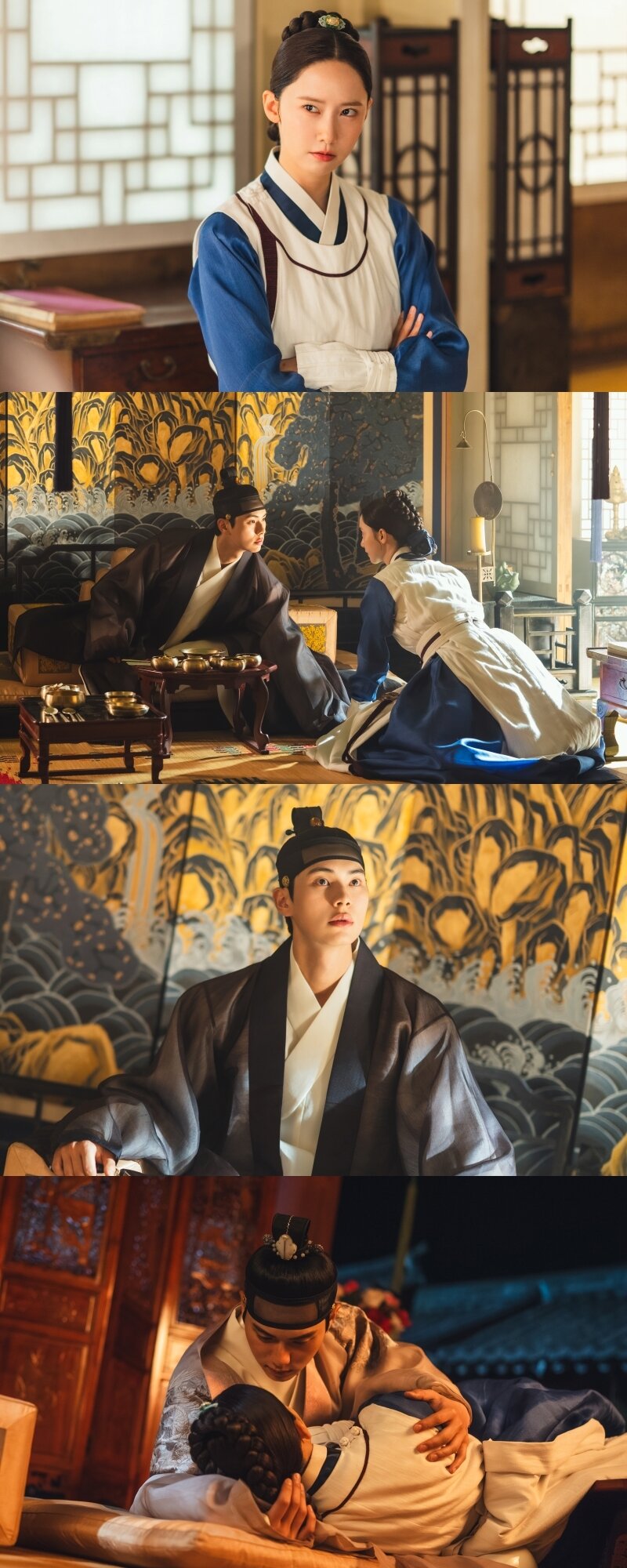 본문 이미지 - '폭군의 셰프' 방송화면 캡처