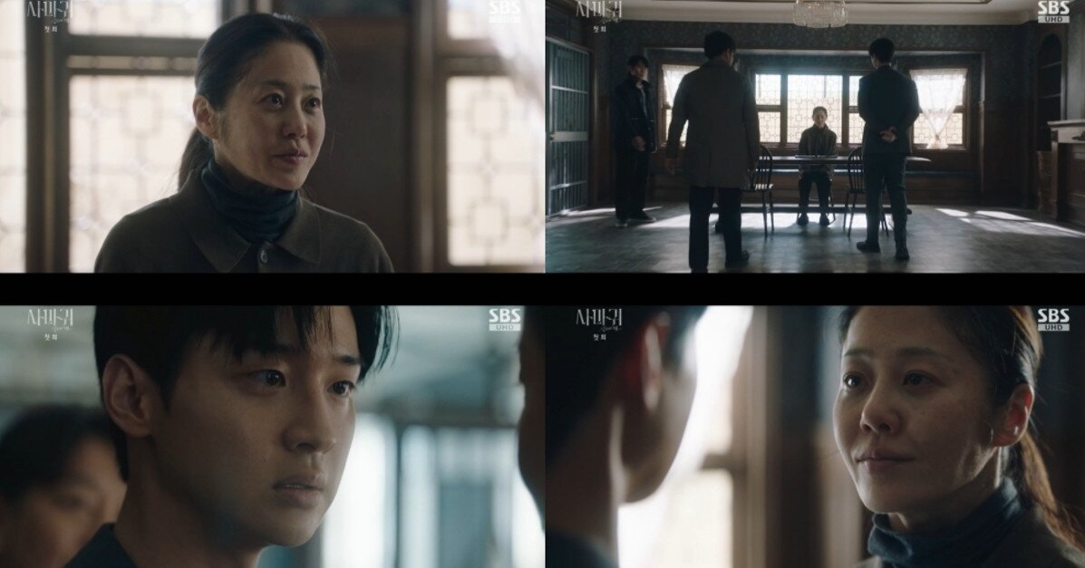 본문 이미지 - SBS