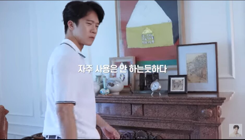 본문 이미지 - 하석진 유튜브 채널 캡처