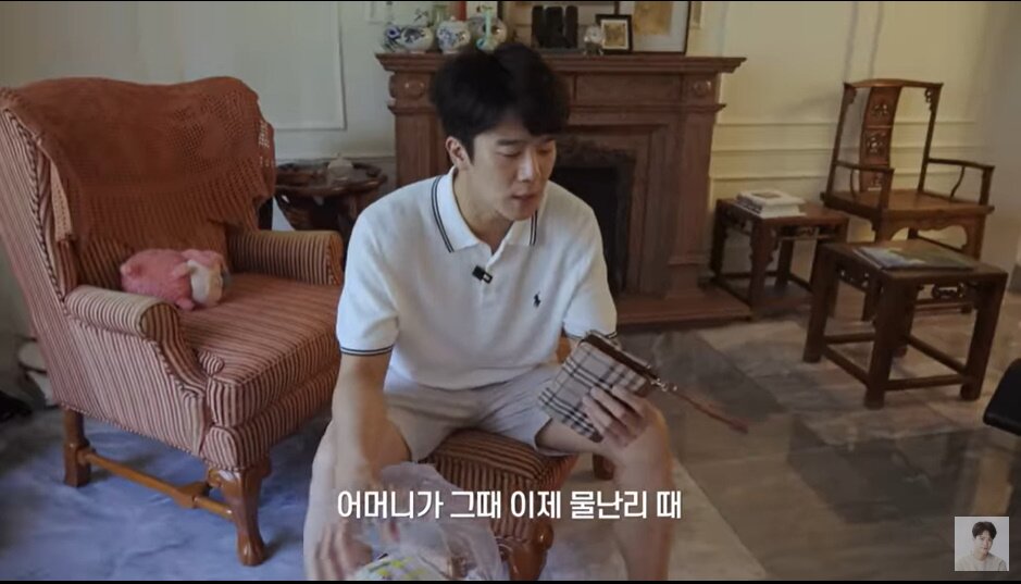 본문 이미지 - 하석진 유튜브 채널 캡처