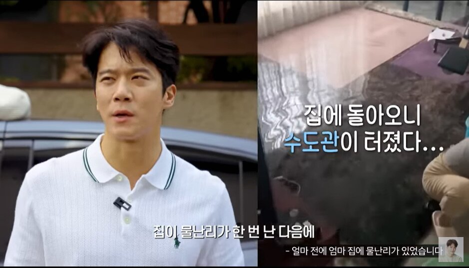 본문 이미지 - 하석진 유튜브 채널 캡처