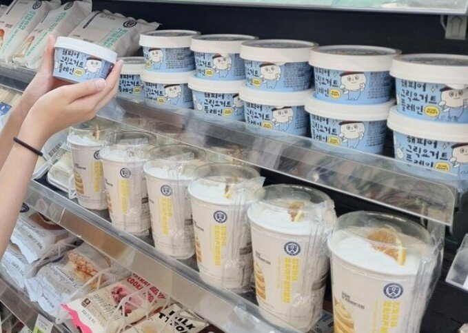 본문 이미지 - &#40;CU 제공&#41;