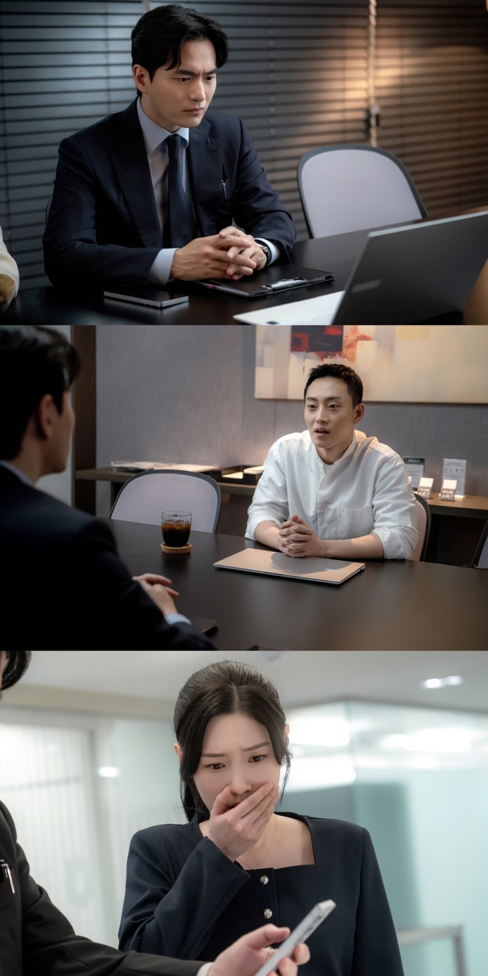 본문 이미지 - '에스콰이어' 방송화면 캡처