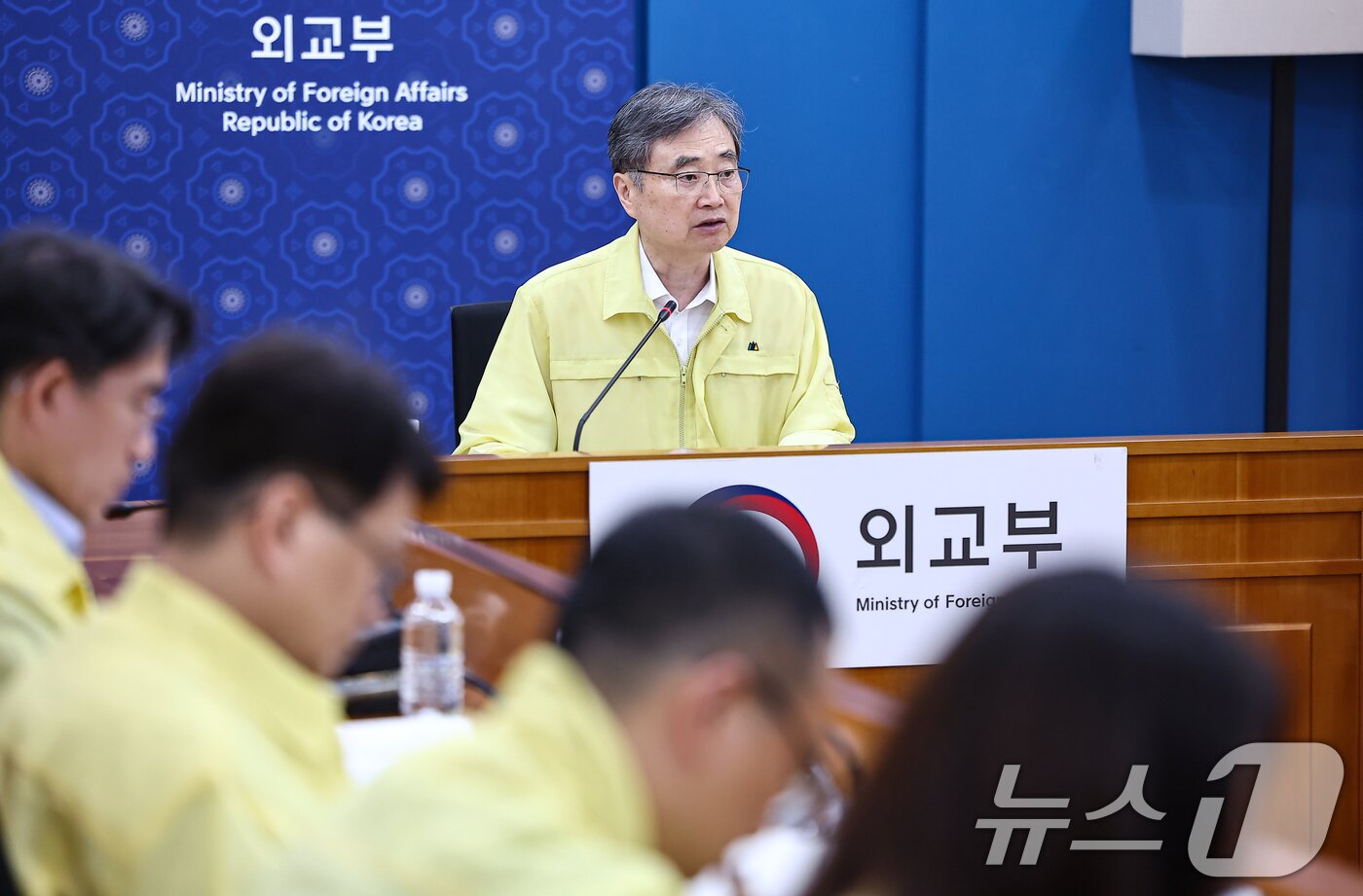 본문 이미지 - 조현 외교부 장관이 6일 서울 종로구 외교부에서 열린 재외국민보호대책본부 본부-공관 합동 대책회의에서 모두발언을 하고 있다.  2025.9.6/뉴스1 ⓒ News1 김도우 기자