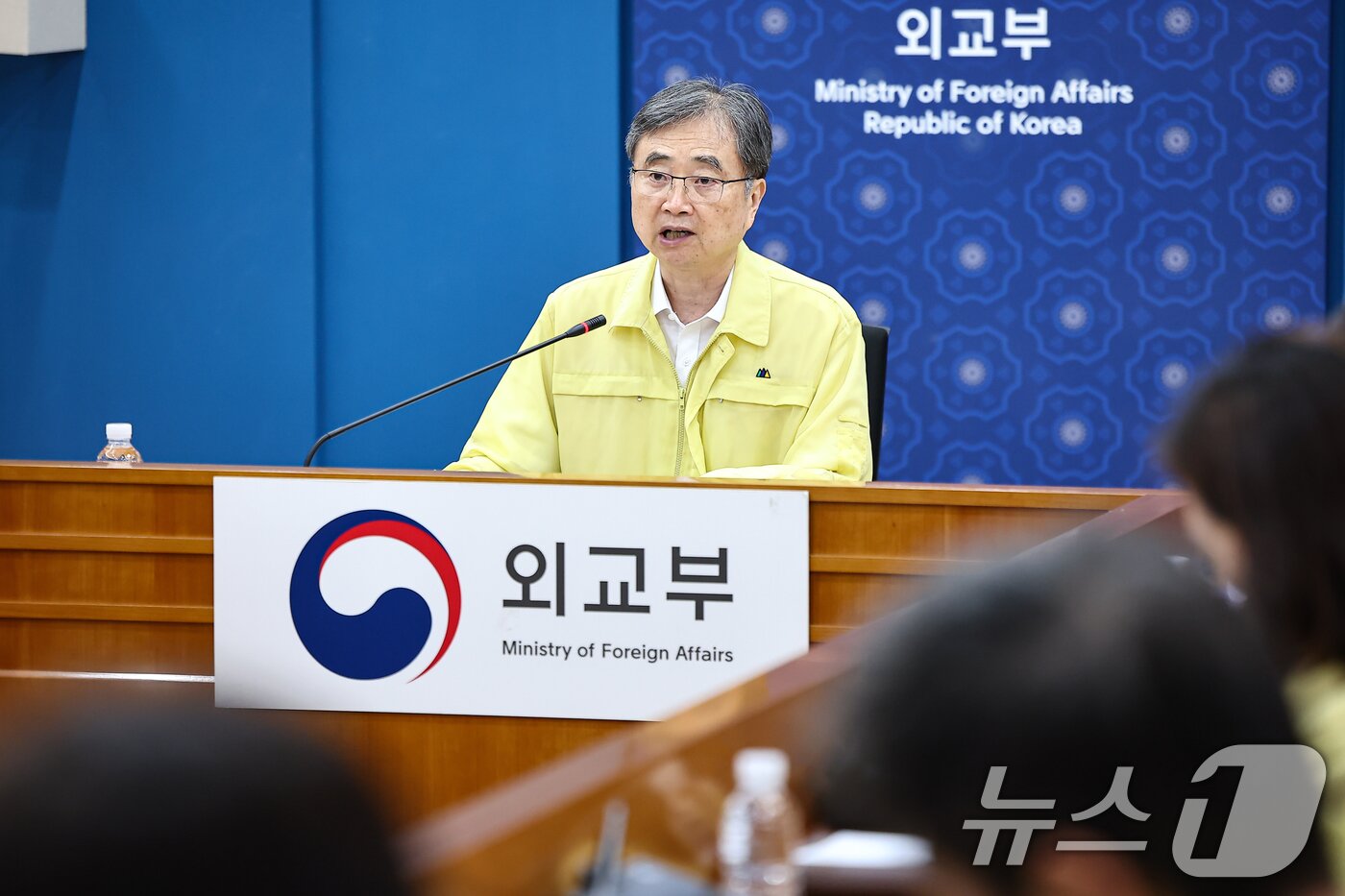 본문 이미지 - 조현 외교부 장관이 6일 서울 종로구 외교부에서 열린 재외국민보호대책본부 본부-공관 합동 대책회의에서 모두발언을 하고 있다. 2025.9.6/뉴스1 ⓒ News1 김도우 기자