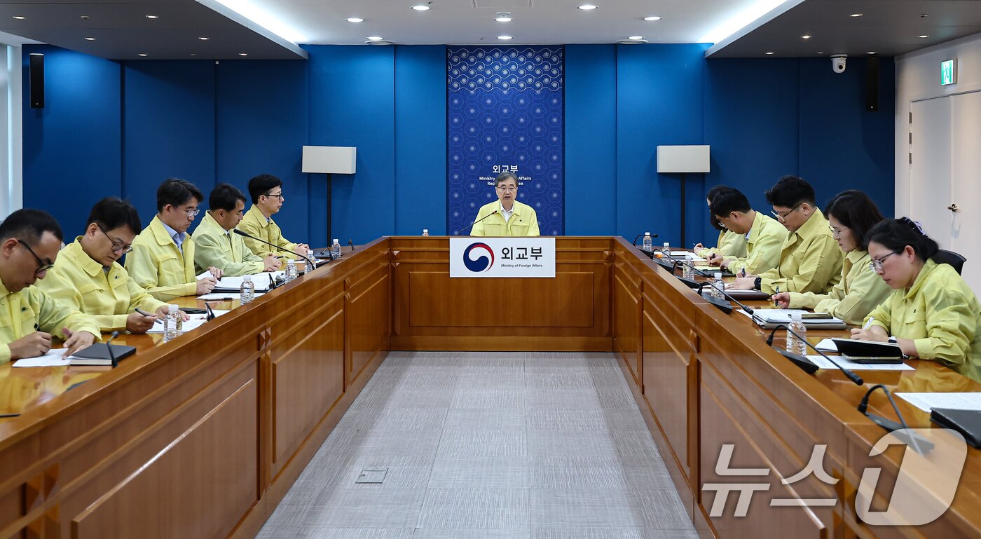 본문 이미지 - 조현 외교부 장관이 6일 서울 종로구 외교부에서 열린 재외국민보호대책본부 본부-공관 합동 대책회의에서 모두발언을 하고 있다. 2025.9.6/뉴스1 ⓒ News1 김도우 기자