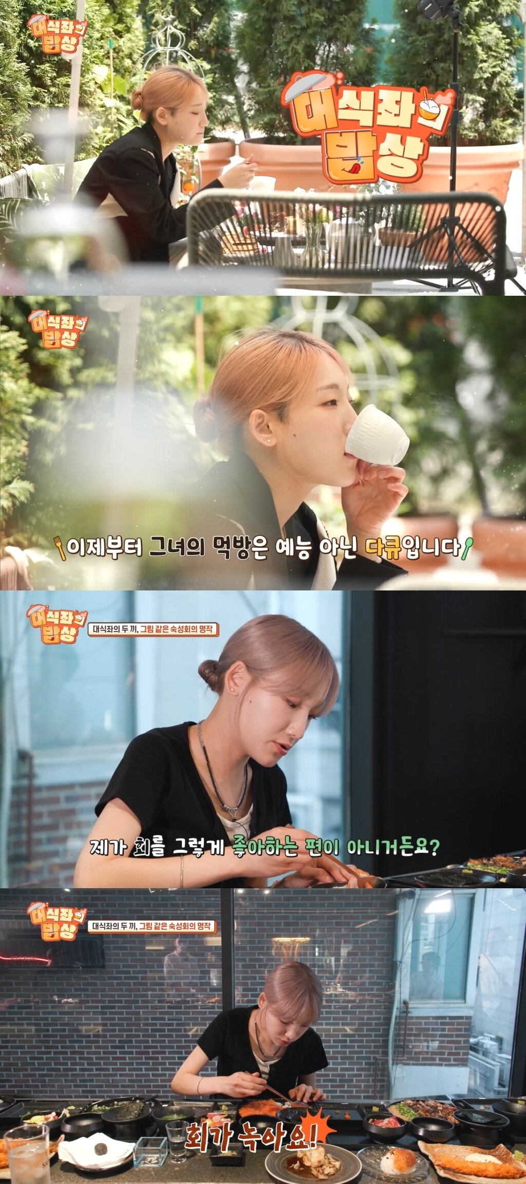 본문 이미지 - 코미디TV