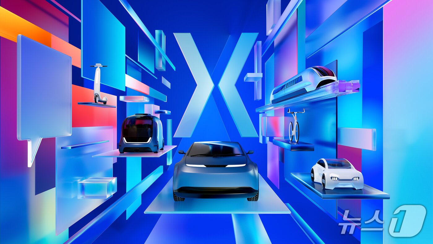 본문 이미지 - IAA 모빌리티 2025 키 이미지.&#40;IAA 제공&#41; 